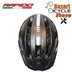 کلاه دوچرخه سواری راپیدو(RAPIDO) مدل KS28